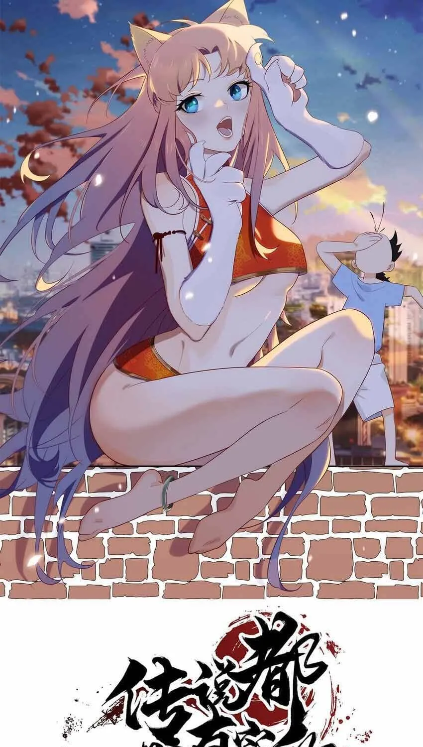 Truyền Thuyết Đều Là Thật Chap 52 - Next Chap 53