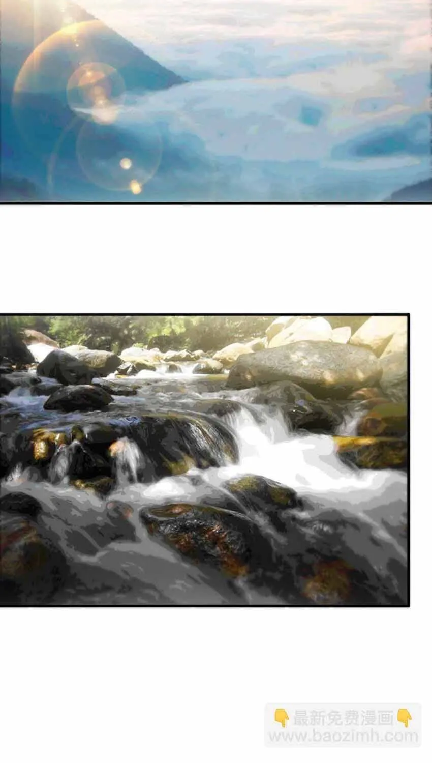 Truyền Thuyết Đều Là Thật Chap 52 - Next Chap 53