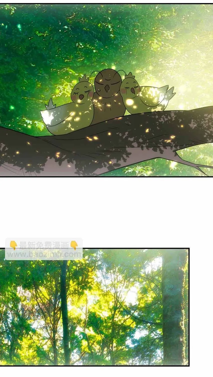 Truyền Thuyết Đều Là Thật Chap 52 - Next Chap 53