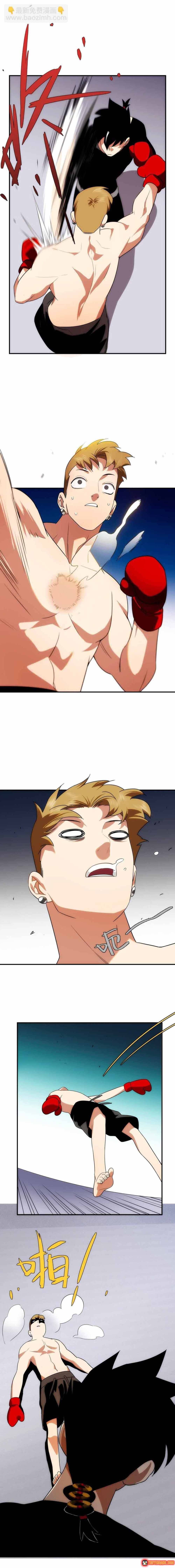 Truyền Thuyết Đều Là Thật Chap 8 - Next Chap 9