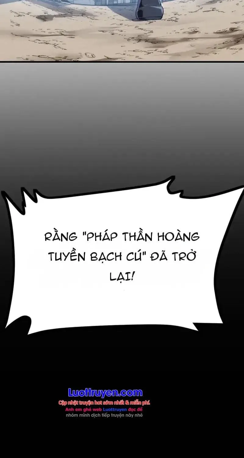 Truyền Thuyết Đỉnh Cao Trò Chơi Trực Tuyến Chap 1 - Next Chap 2