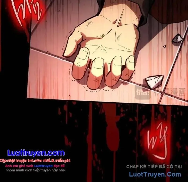 Truyền Thuyết Đỉnh Cao Trò Chơi Trực Tuyến Chap 1 - Next Chap 2