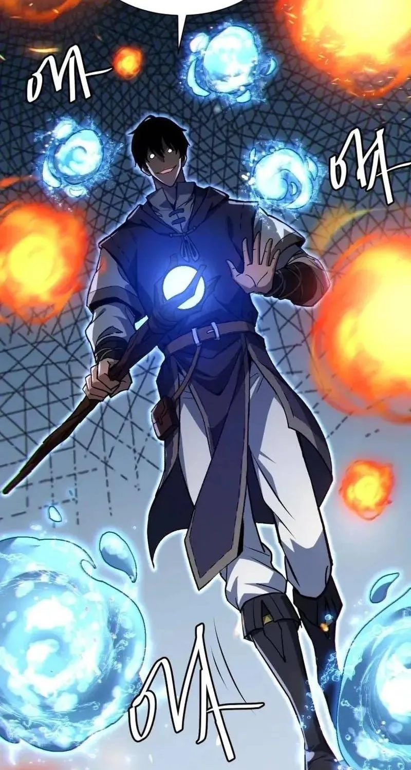 Truyền Thuyết Đỉnh Cao Trò Chơi Trực Tuyến Chap 2 - Next Chap 3