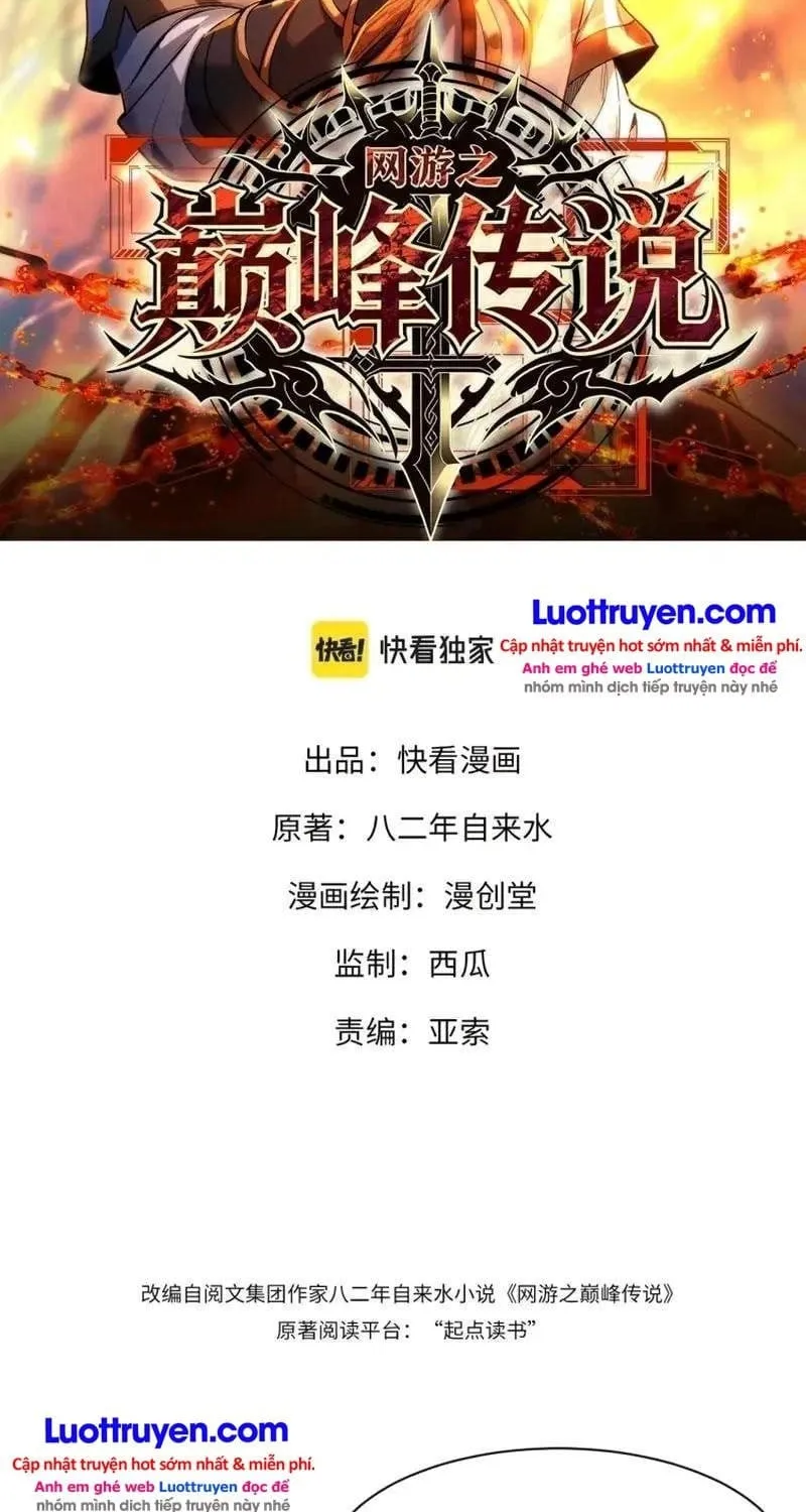 Truyền Thuyết Đỉnh Cao Trò Chơi Trực Tuyến Chap 5 - Next Chap 6