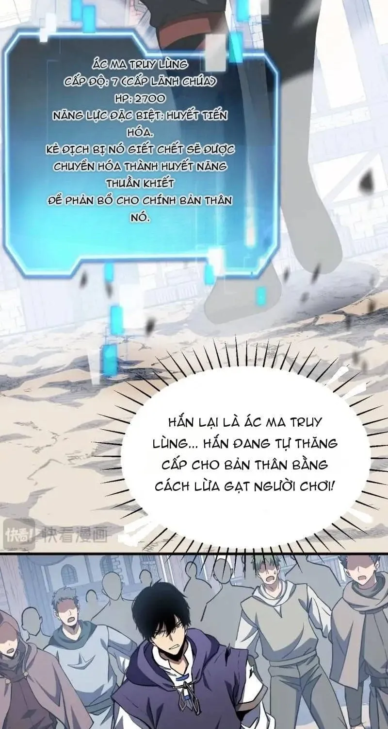 Truyền Thuyết Đỉnh Cao Trò Chơi Trực Tuyến Chap 5 - Next Chap 6