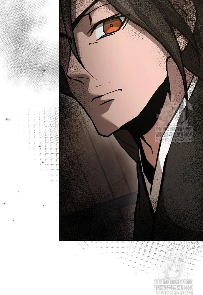 Truyền Thuyết Ma Giáo Phi Long Thập Tam Đại Chap 20 - Next Chap 21