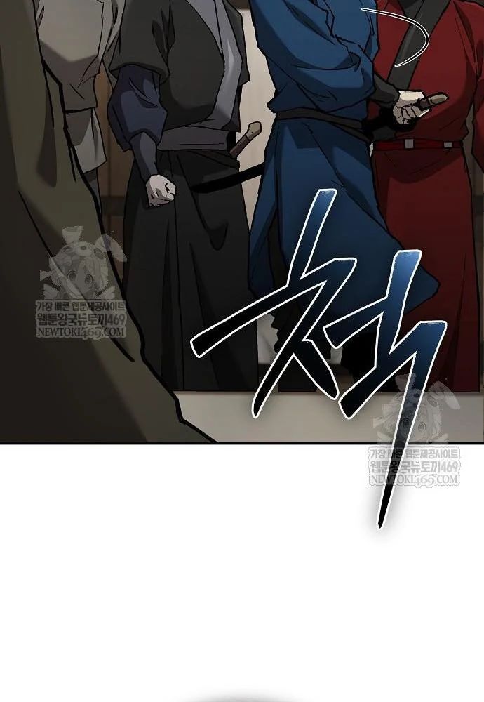 Truyền Thuyết Ma Giáo Phi Long Thập Tam Đại Chap 20 - Next Chap 21