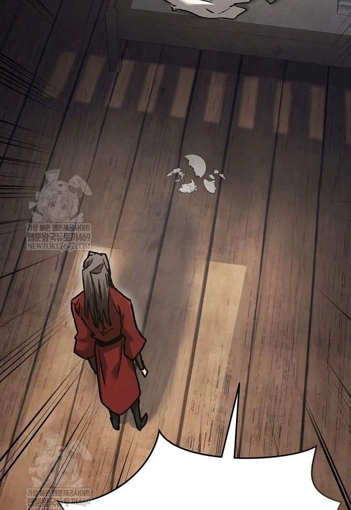 Truyền Thuyết Ma Giáo Phi Long Thập Tam Đại Chap 20 - Next Chap 21