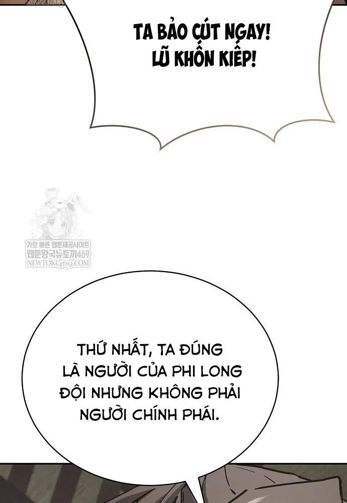Truyền Thuyết Ma Giáo Phi Long Thập Tam Đại Chap 20 - Next Chap 21