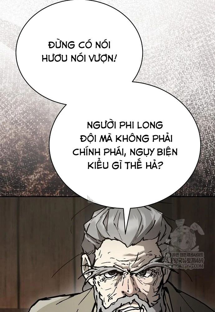 Truyền Thuyết Ma Giáo Phi Long Thập Tam Đại Chap 20 - Next Chap 21