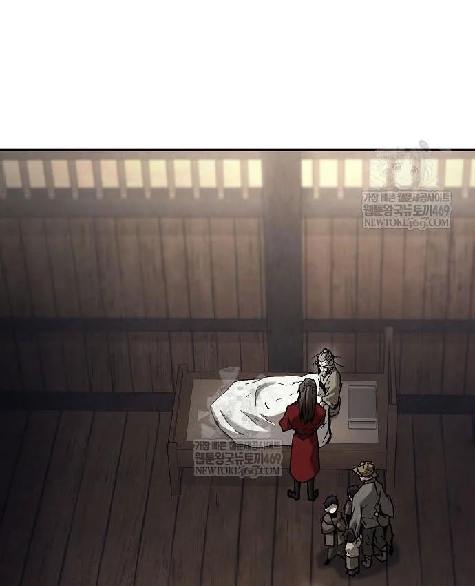 Truyền Thuyết Ma Giáo Phi Long Thập Tam Đại Chap 20 - Next Chap 21