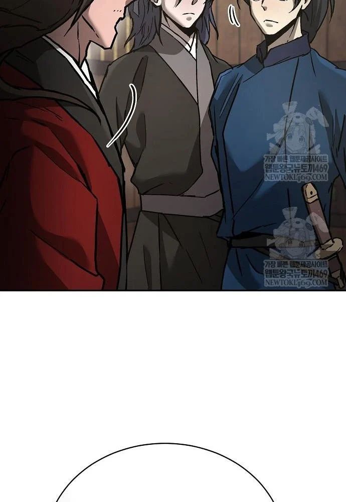 Truyền Thuyết Ma Giáo Phi Long Thập Tam Đại Chap 20 - Next Chap 21