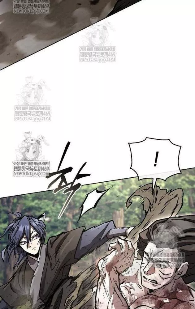 Truyền Thuyết Ma Giáo Phi Long Thập Tam Đại Chap 25 - Next Chap 26