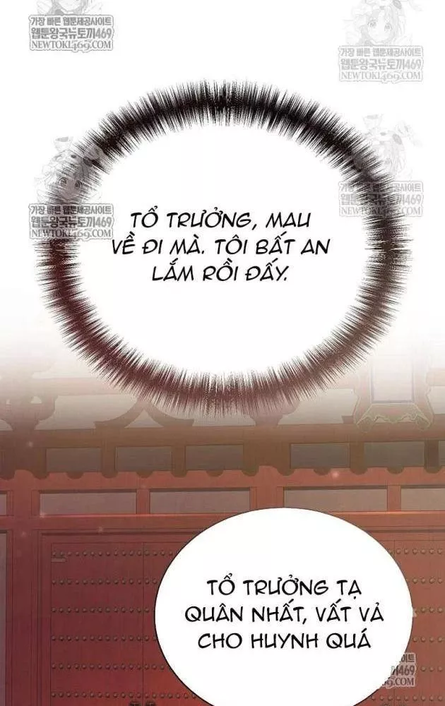 Truyền Thuyết Ma Giáo Phi Long Thập Tam Đại Chap 25 - Next Chap 26