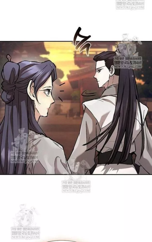 Truyền Thuyết Ma Giáo Phi Long Thập Tam Đại Chap 25 - Next Chap 26