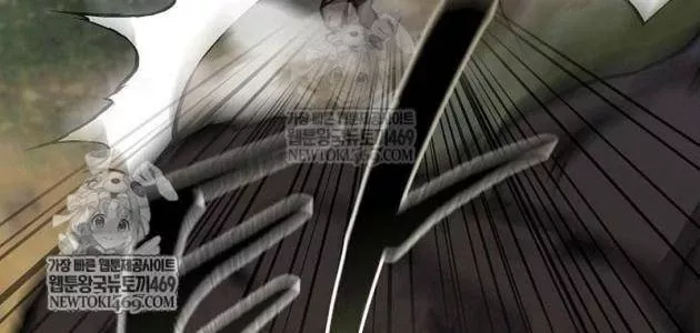 Truyền Thuyết Ma Giáo Phi Long Thập Tam Đại Chap 25 - Next Chap 26