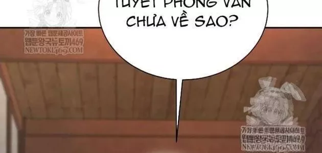 Truyền Thuyết Ma Giáo Phi Long Thập Tam Đại Chap 25 - Next Chap 26
