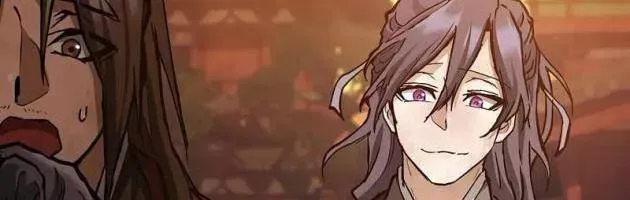 Truyền Thuyết Ma Giáo Phi Long Thập Tam Đại Chap 26 - Next Chap 27