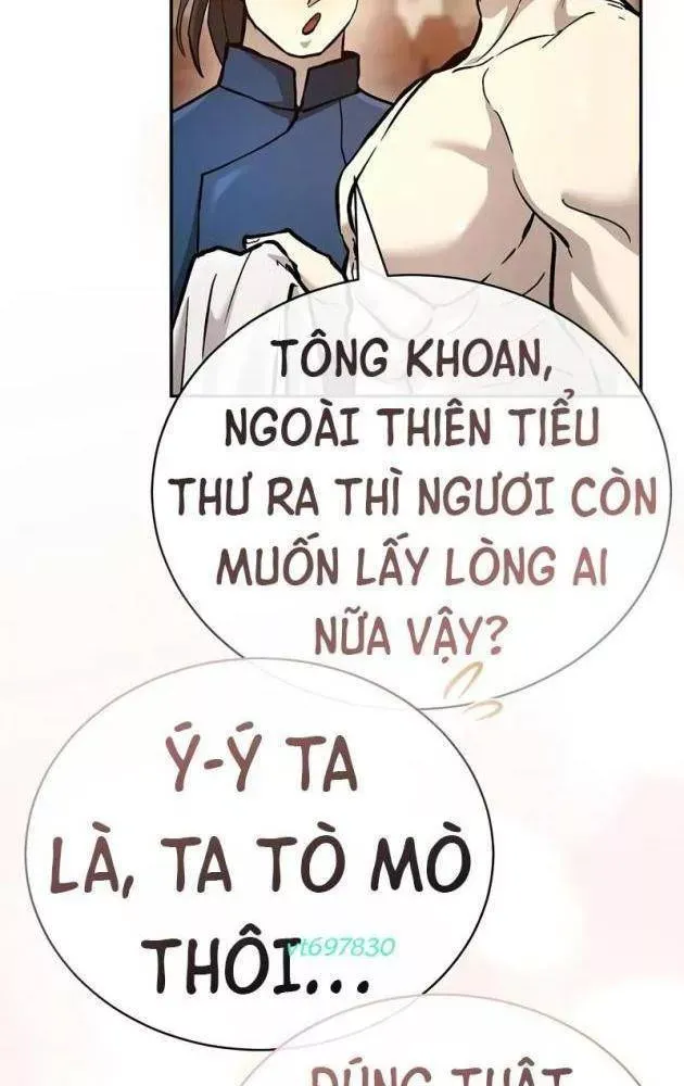 Truyền Thuyết Ma Giáo Phi Long Thập Tam Đại Chap 26 - Next Chap 27