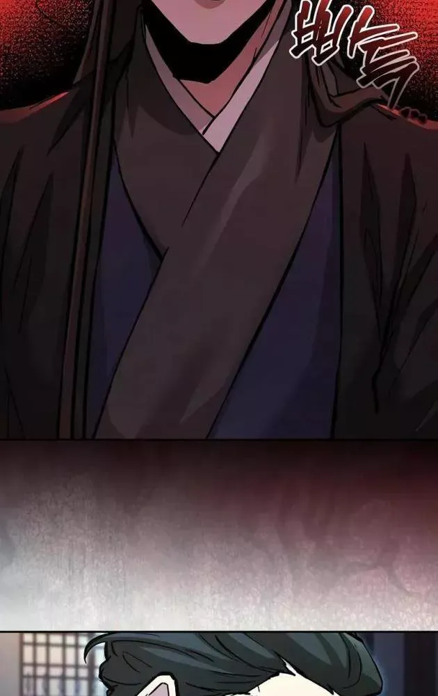 Truyền Thuyết Ma Giáo Phi Long Thập Tam Đại Chap 26 - Next Chap 27