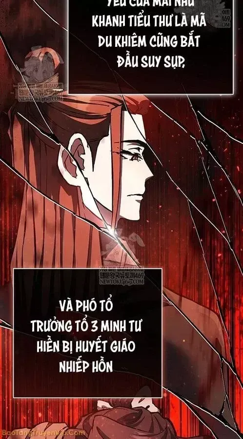 Truyền Thuyết Ma Giáo Phi Long Thập Tam Đại Chap 27 - Next Chap 28