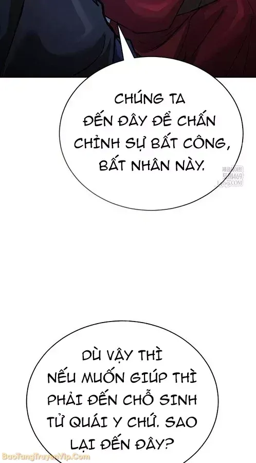 Truyền Thuyết Ma Giáo Phi Long Thập Tam Đại Chap 27 - Next Chap 28