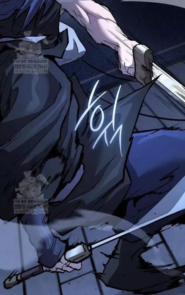 Truyền Thuyết Ma Giáo Phi Long Thập Tam Đại Chap 28 - Next Chap 29