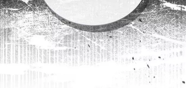 Truyền Thuyết Ma Giáo Phi Long Thập Tam Đại Chap 28 - Next Chap 29