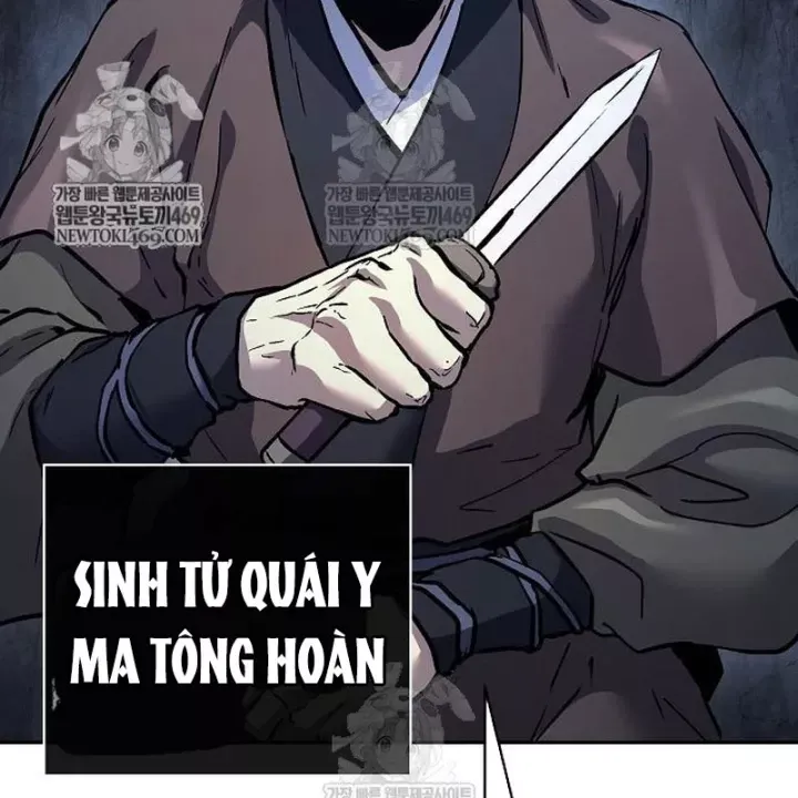 Truyền Thuyết Ma Giáo Phi Long Thập Tam Đại Chap 31 - Next Chap 32