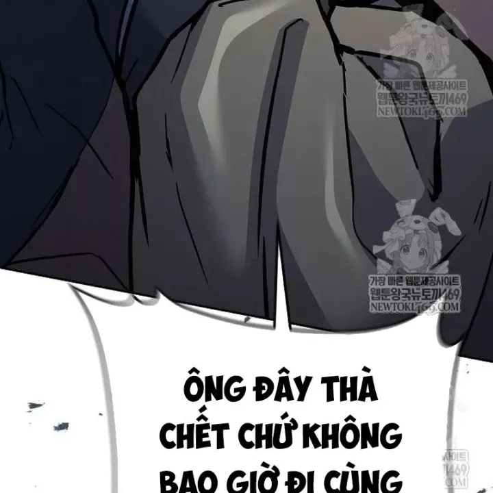 Truyền Thuyết Ma Giáo Phi Long Thập Tam Đại Chap 31 - Next Chap 32