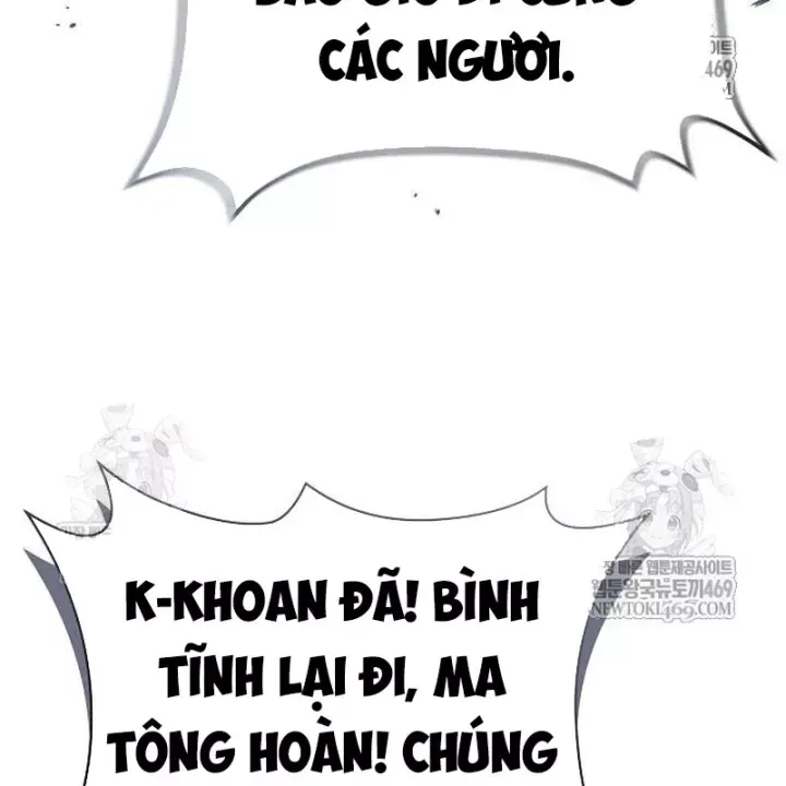 Truyền Thuyết Ma Giáo Phi Long Thập Tam Đại Chap 31 - Next Chap 32