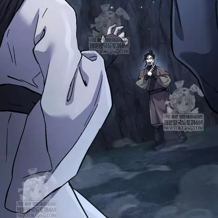 Truyền Thuyết Ma Giáo Phi Long Thập Tam Đại Chap 31 - Next Chap 32