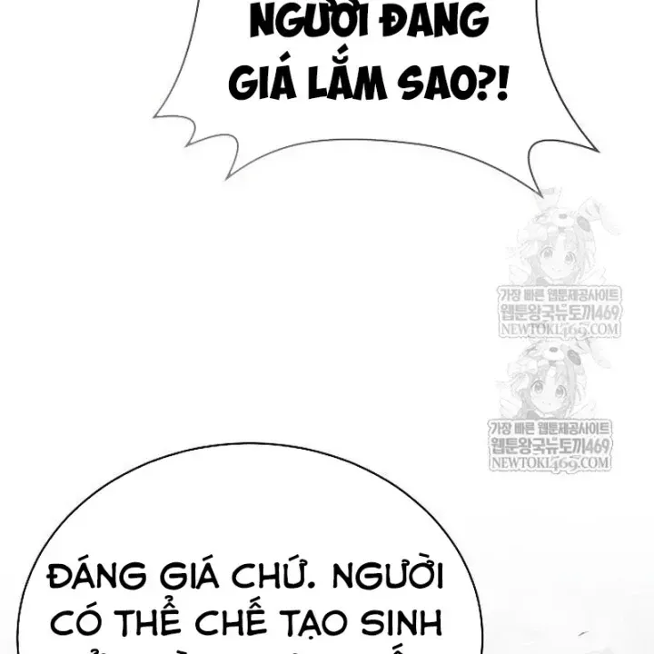 Truyền Thuyết Ma Giáo Phi Long Thập Tam Đại Chap 31 - Next Chap 32