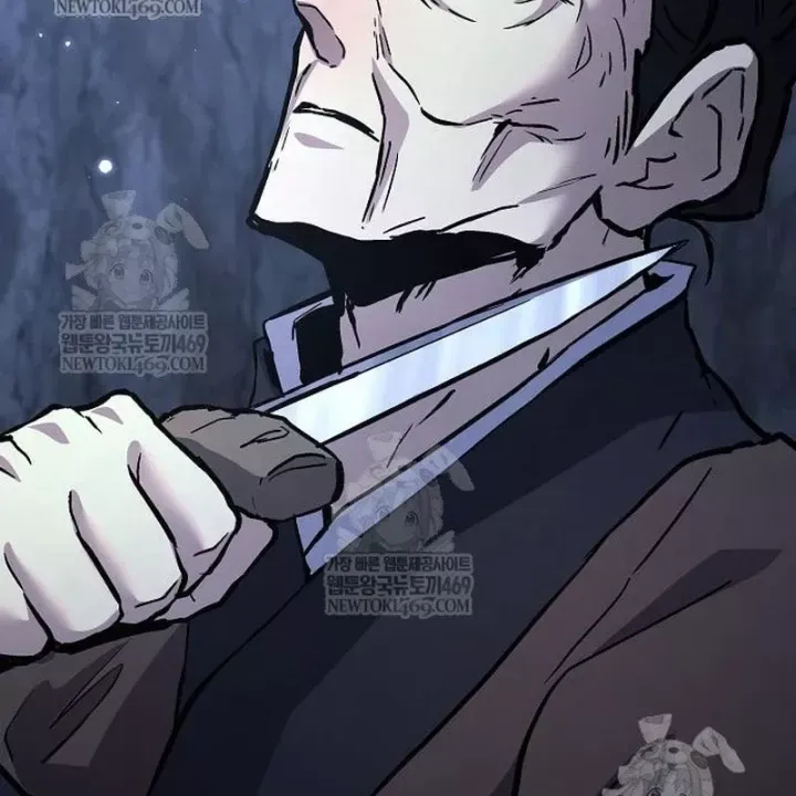 Truyền Thuyết Ma Giáo Phi Long Thập Tam Đại Chap 31 - Next Chap 32