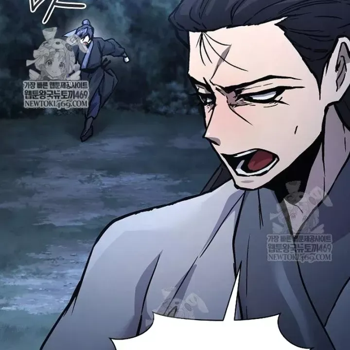 Truyền Thuyết Ma Giáo Phi Long Thập Tam Đại Chap 31 - Next Chap 32