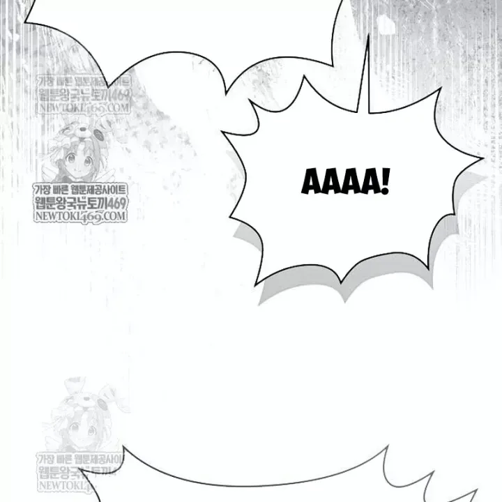 Truyền Thuyết Ma Giáo Phi Long Thập Tam Đại Chap 31 - Next Chap 32