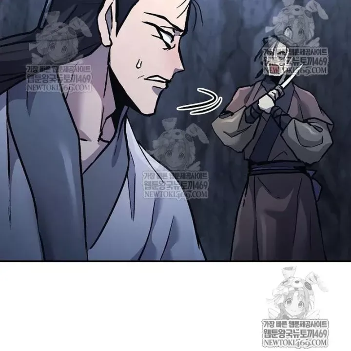 Truyền Thuyết Ma Giáo Phi Long Thập Tam Đại Chap 31 - Next Chap 32