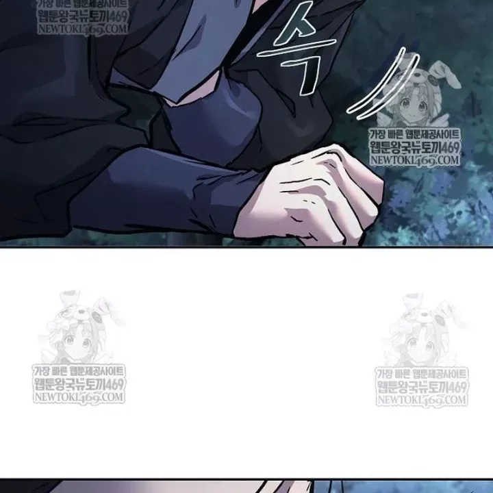 Truyền Thuyết Ma Giáo Phi Long Thập Tam Đại Chap 31 - Next Chap 32