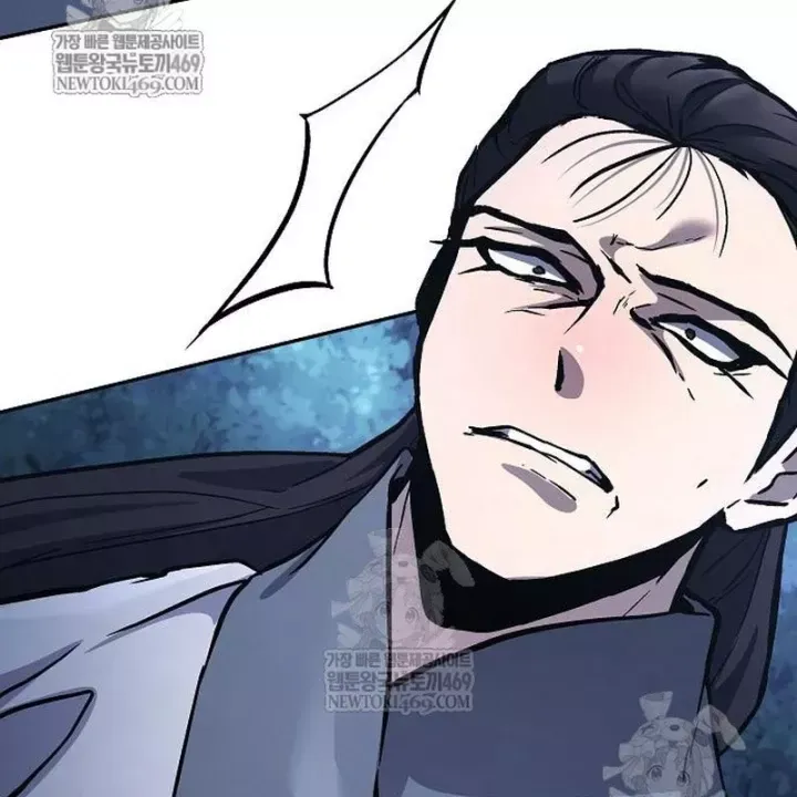 Truyền Thuyết Ma Giáo Phi Long Thập Tam Đại Chap 31 - Next Chap 32