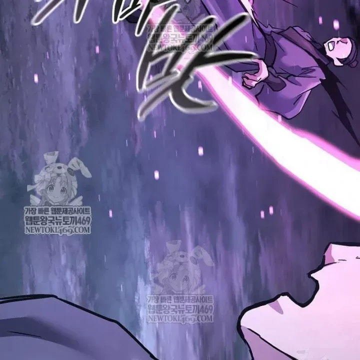 Truyền Thuyết Ma Giáo Phi Long Thập Tam Đại Chap 31 - Next Chap 32