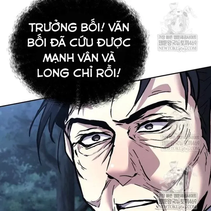 Truyền Thuyết Ma Giáo Phi Long Thập Tam Đại Chap 31 - Next Chap 32