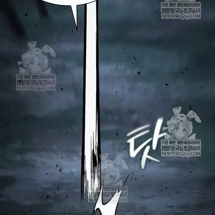 Truyền Thuyết Ma Giáo Phi Long Thập Tam Đại Chap 31 - Next Chap 32