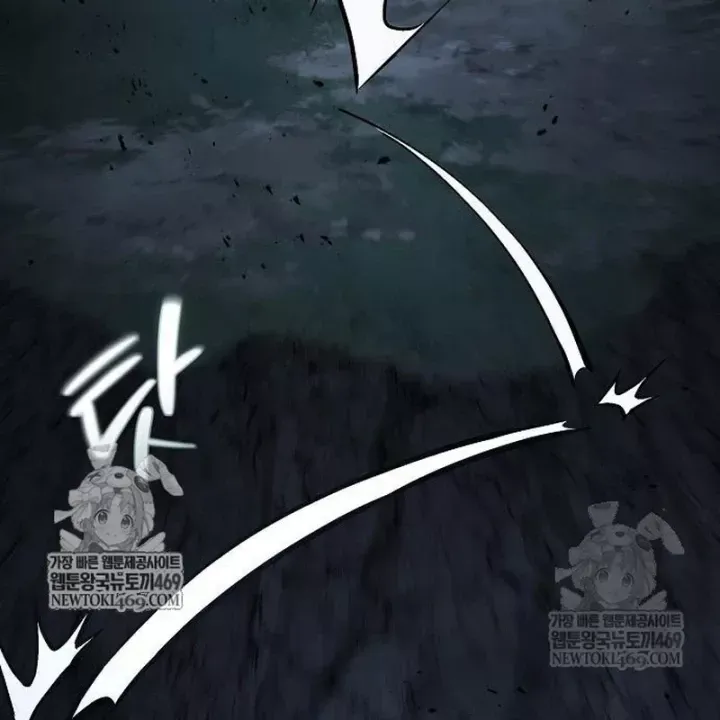 Truyền Thuyết Ma Giáo Phi Long Thập Tam Đại Chap 31 - Next Chap 32