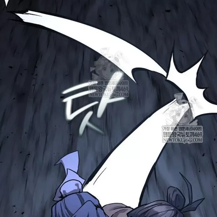 Truyền Thuyết Ma Giáo Phi Long Thập Tam Đại Chap 31 - Next Chap 32