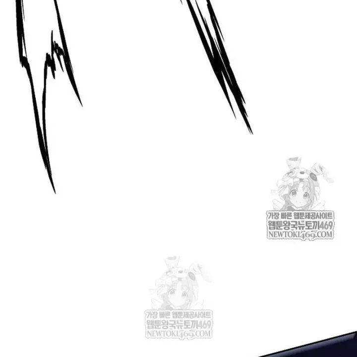 Truyền Thuyết Ma Giáo Phi Long Thập Tam Đại Chap 31 - Next Chap 32