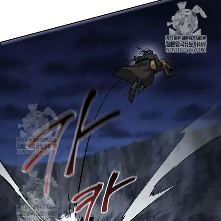 Truyền Thuyết Ma Giáo Phi Long Thập Tam Đại Chap 31 - Next Chap 32