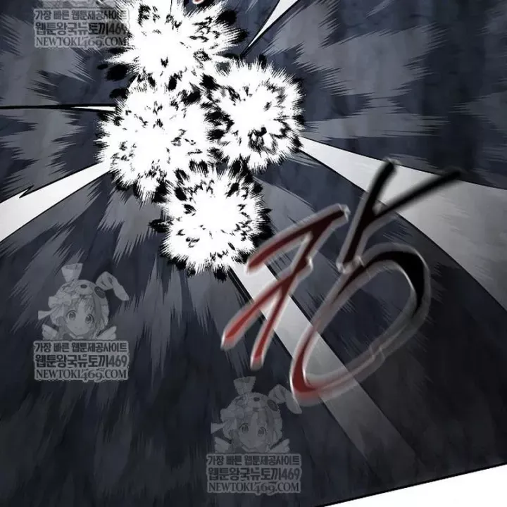 Truyền Thuyết Ma Giáo Phi Long Thập Tam Đại Chap 31 - Next Chap 32