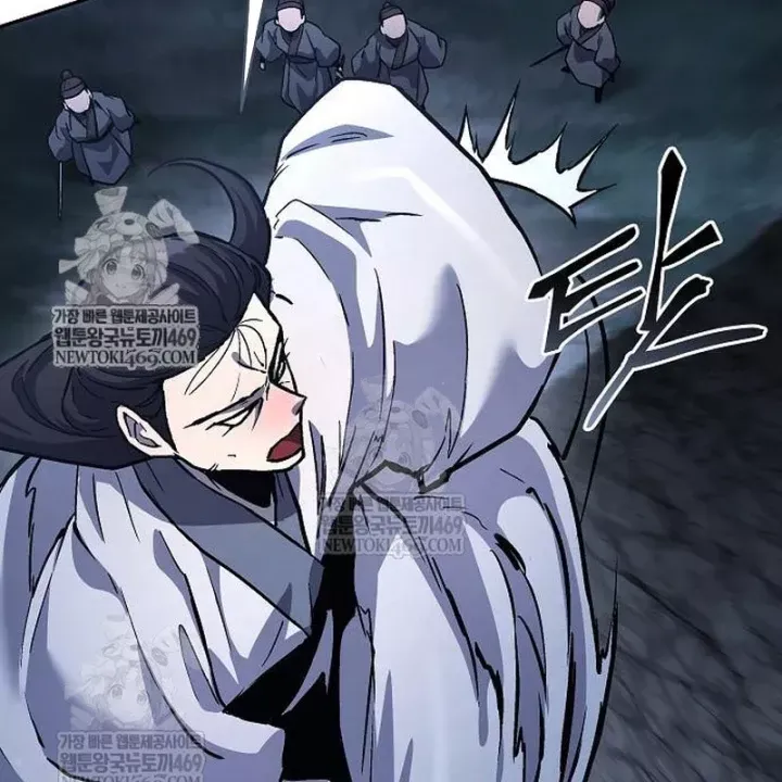 Truyền Thuyết Ma Giáo Phi Long Thập Tam Đại Chap 31 - Next Chap 32