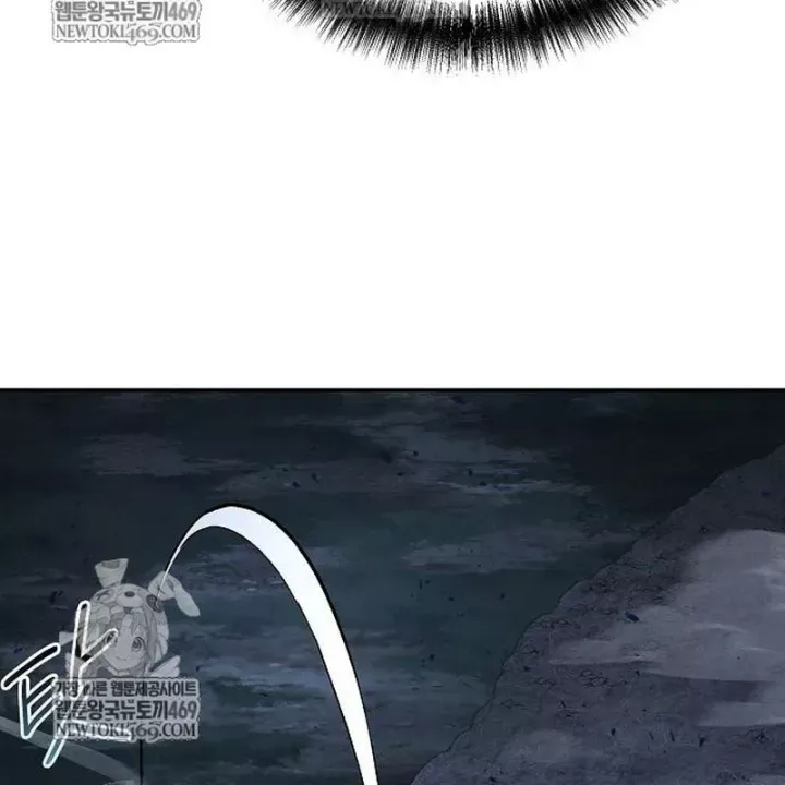 Truyền Thuyết Ma Giáo Phi Long Thập Tam Đại Chap 31 - Next Chap 32