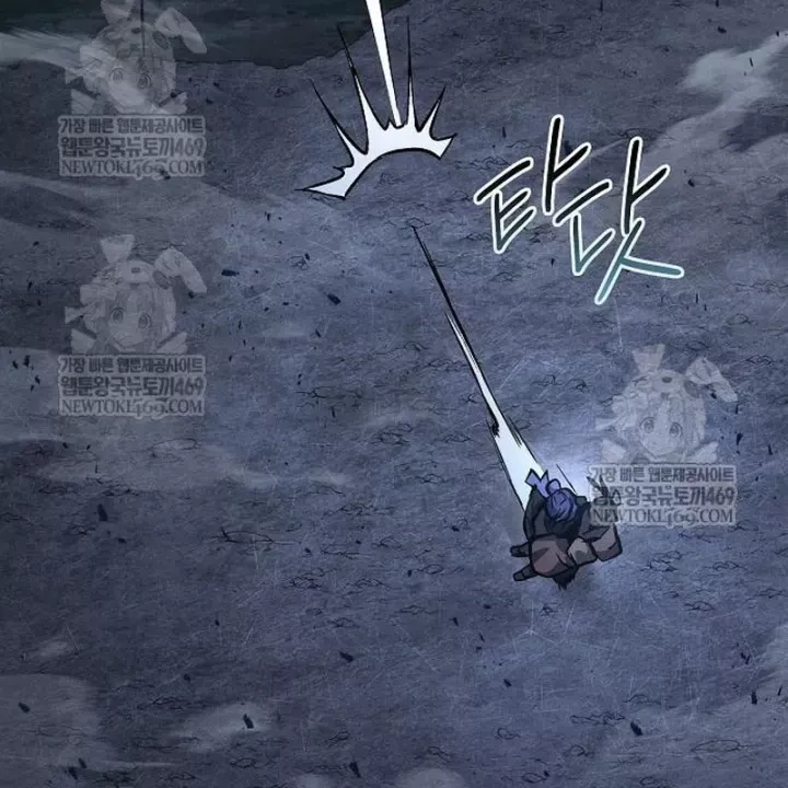 Truyền Thuyết Ma Giáo Phi Long Thập Tam Đại Chap 31 - Next Chap 32